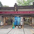 20160828_143439.jpg