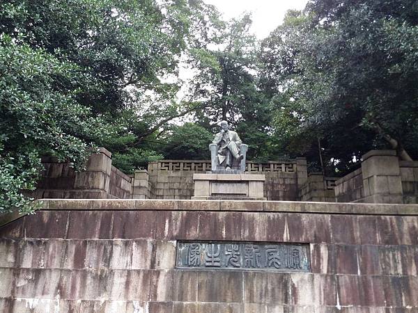 20160828_144707.jpg