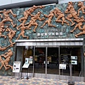 20160828_164336.jpg