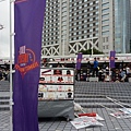 20160828_165238.jpg