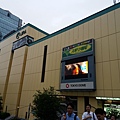 20160828_172012.jpg