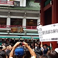 20160829_104812.jpg