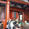 20160829_105232.jpg