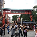 20160829_110205.jpg
