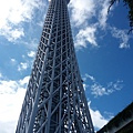 20160829_133038.jpg