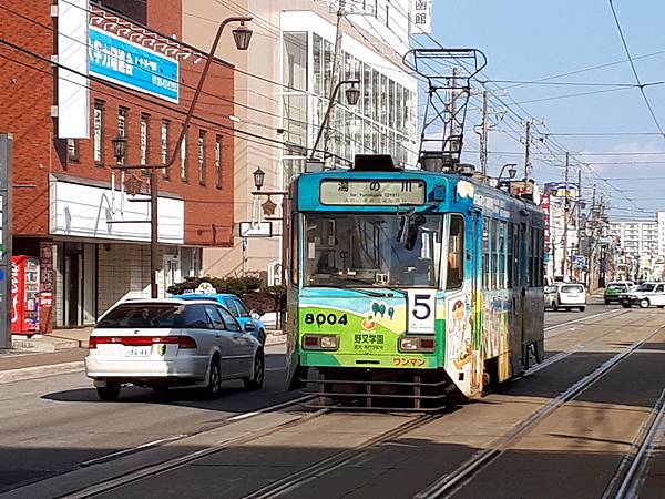 20170315_145337.jpg