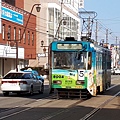 20170315_145337.jpg