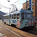 20170315_151810.jpg