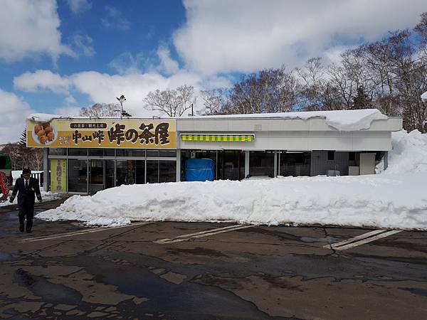 20170317_110659.jpg