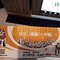 20170908_122338.jpg