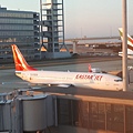 20170908_180256.jpg