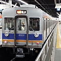 20170908_193832.jpg
