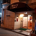 20170908_195935.jpg