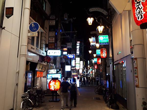 20170908_205058.jpg