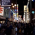 20170908_205256.jpg