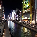 20170908_210715.jpg