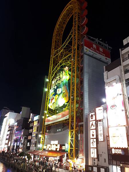 20170908_210722.jpg