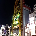 20170908_210722.jpg