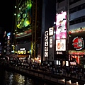 20170908_210729.jpg