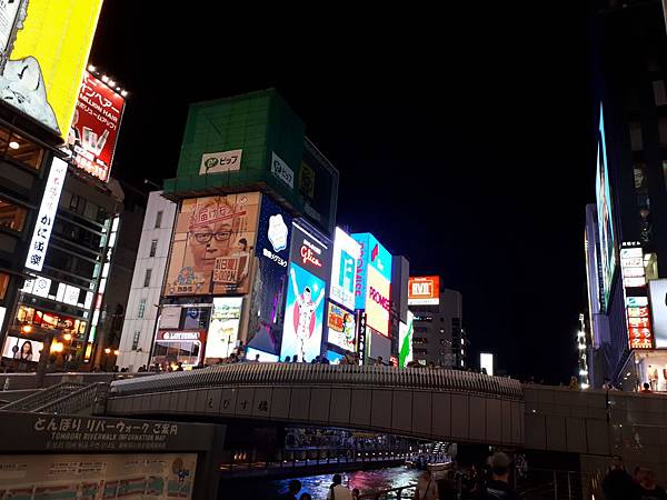 20170908_211234.jpg