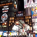 20170908_211317.jpg
