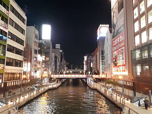 20170908_212426.jpg