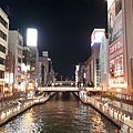 20170908_212426.jpg