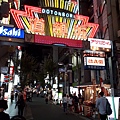 20170908_213126.jpg
