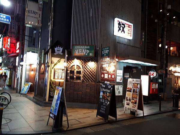 20170908_213258.jpg