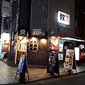 20170908_213258.jpg