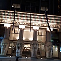 20170908_213523.jpg