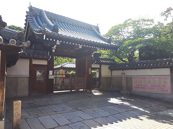 20170909_094435.jpg