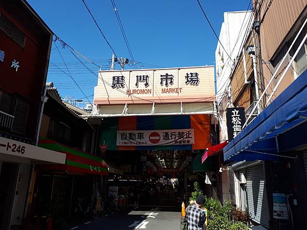 20170909_095122.jpg