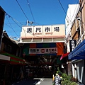 20170909_095122.jpg