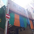 20170909_105019.jpg