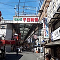 20170909_105347.jpg