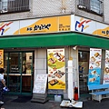 20170909_142904.jpg