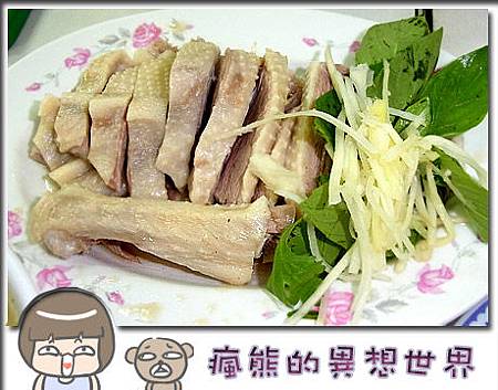 順順鵝肉5.jpg