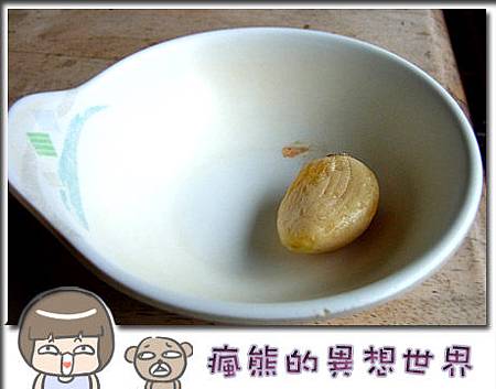 屏東 大埔大腸香腸 瘋熊的異想世界 痞客邦 屏東 大埔大腸香腸 瘋熊的異想世界 痞客邦