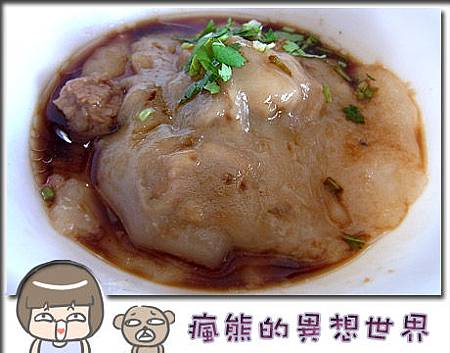 北區李家肉圓2