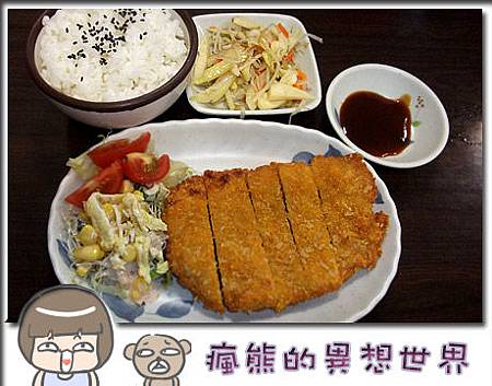 夜市蓋飯3