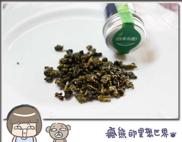 茶笑怡12