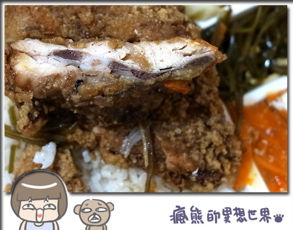 易．排骨飯4