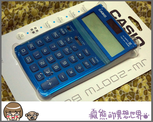 casio6