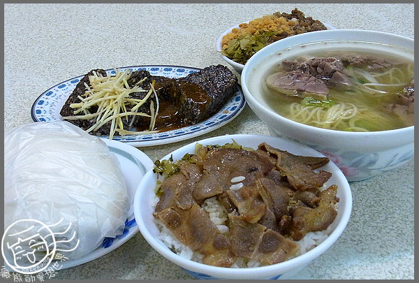 李記美食館4