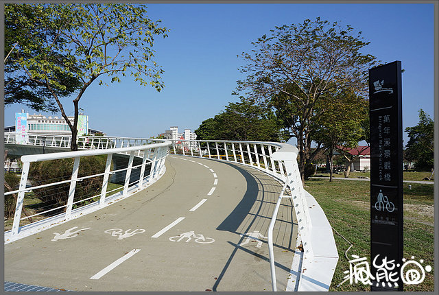 萬年溪景觀橋14