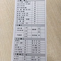 德豐小吃5.jpg