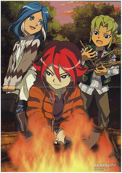 hiroto-ulvida-and-midorikawa-inazuma-eleven-aliens-academy-23966671-452-640