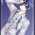 Ciel.Phantomhive.600.275955