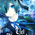 Ciel.Phantomhive.full.270114